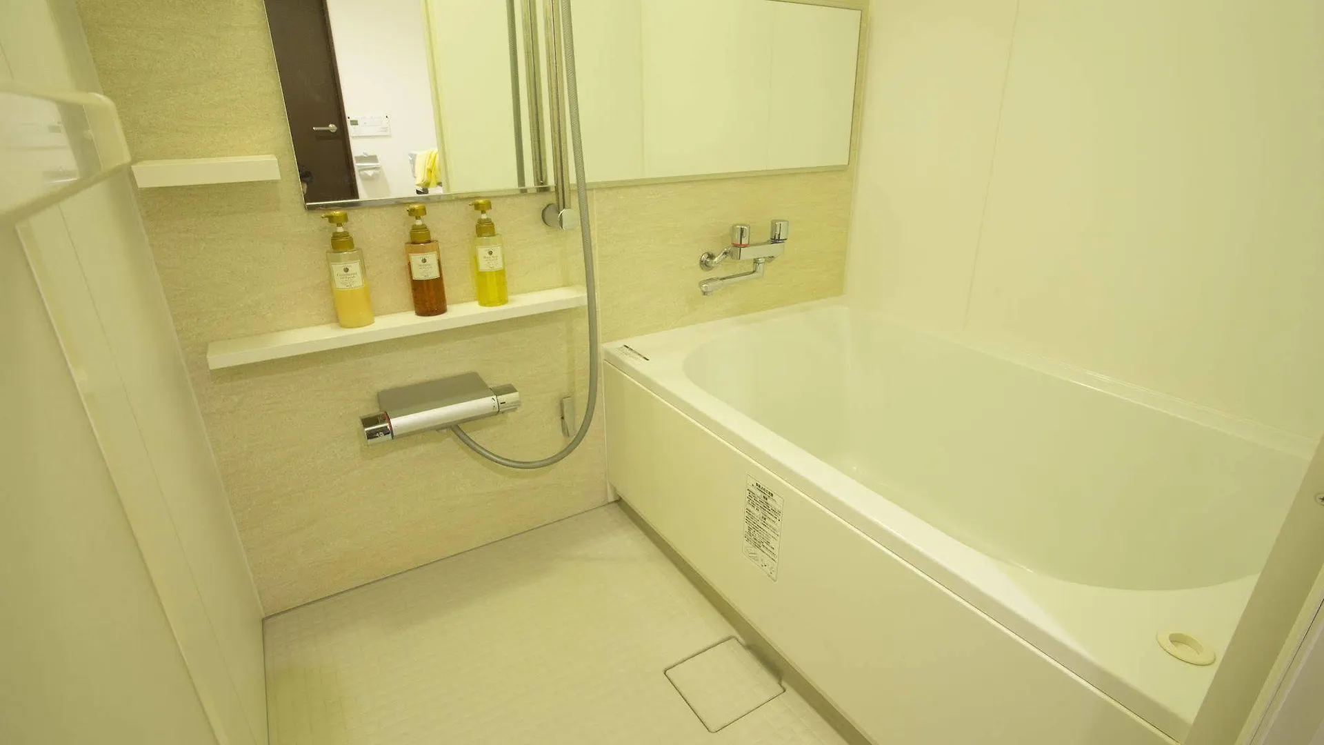 Smile Hotel Atsugi